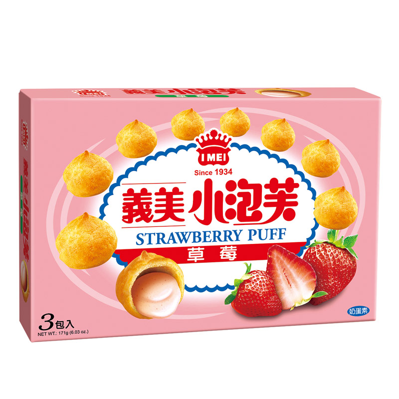 義美草莓小泡芙(三入), , large