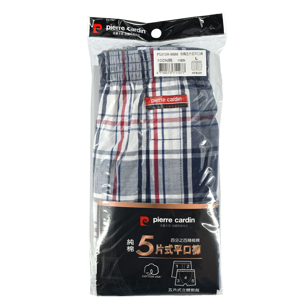 PC-色織五片式平口褲, , large