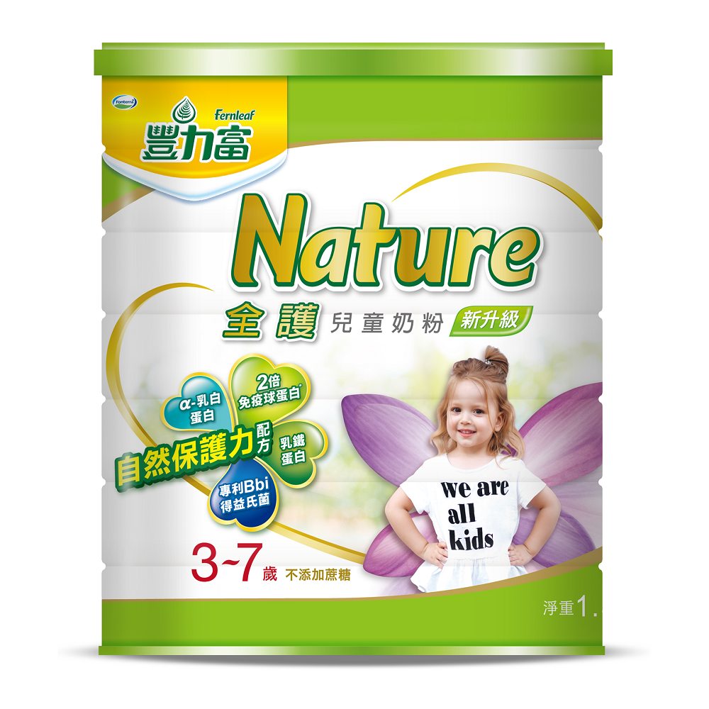 豐力富Nature 3-7歲兒童奶粉, , large