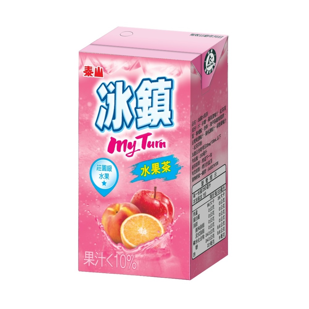 泰山冰鎮水果茶TP250ml, , large
