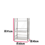 Shelves & Cabinets, , large