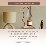 Maxcelia 瑪莎利亞｜白羽柔光融蠟燈｜MX-0050CW6-福利品特賣, , large