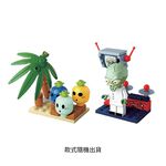 GUDI  PVZ MINIFIGURES BLIND BOX, , large