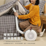 Heater, , large