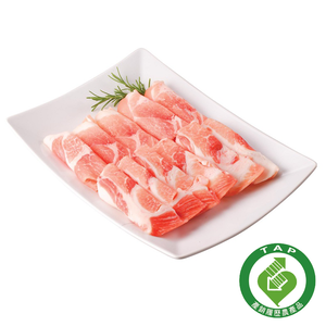 安康豬冷凍台灣豬肉火鍋肉片(每盒約250克)