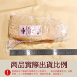 約克街肉鋪 純淨澳洲蜂巢牛肚切段1包(600g&plusmn;10%/包)_任選, , large