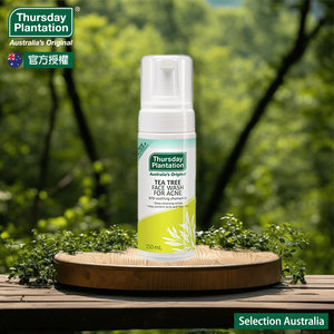 Thursday Plantation Tea Tree Daily Face Wash For Acne