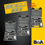 【BOA】TW-144 6mm 小蜜蜂 氣動直行刻磨機 氣動刻模機 氣動研磨機 雕刻機 氣動工具, , large