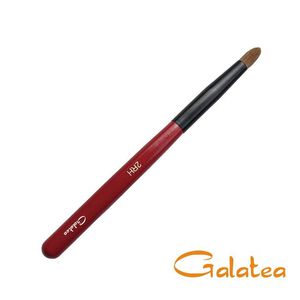【Galatea葛拉蒂】靚顏短柄系列-2RH馬毛暈染眼影刷