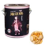 Lemon salt and pepper flavored crisps, , large