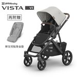 【UPPAbaby】VISTA V3王者之尊旗鑑推車-單人推車(贈新生兒貼身坐墊+內含:防蚊帳+擋雨罩), , large