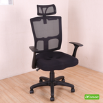 racing chair, , large