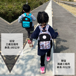 SOLIS 調色盤系列 休閒迷你後背包-幼童款-S號-鳥藍/黑, , large