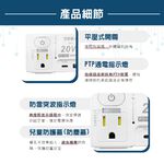 computer peripherals, , large