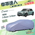 CAR COVER, , large