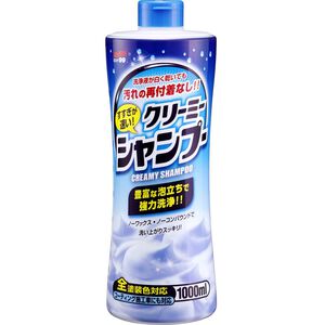 [力守貿易]日本SOFT 99 中性洗車精(乳霜型)