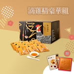 【Booklet】chickenessence50+7 on pack, , large