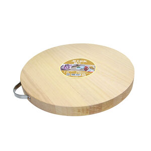 Wooden chopping board 36cm