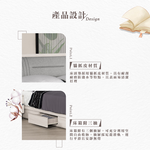 【Hampton 漢汀堡】尼蕾5尺被櫥式雙人床, , large