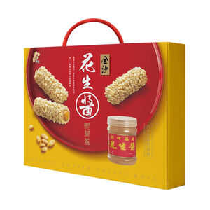 Fuyuan Nut Roll Gift Box