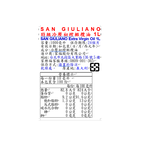 SAN GIULIANO特級冷壓初榨橄欖油1L, , large