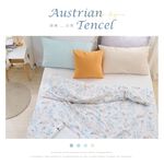 bedding, , large