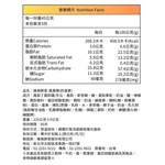 【VigorKobo】Pineapple Cake & Pineapple and egg yolk Cake 5 pieces X 3 boxes, , large