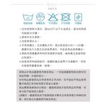 【格藍傢飾】加大版 抽繩專利沙發套-禪思 高品質 親膚透氣 沙發罩 沙發布套 彈力, , large