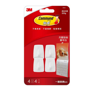 【龍品文創】3M 17011 月曆掛鉤(白)