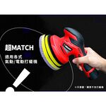 car supplies, , large