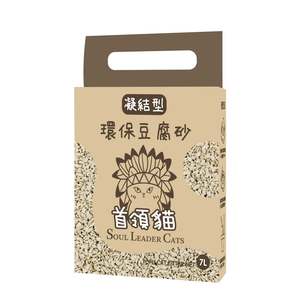 首領貓 凝結型環保豆腐砂(輕質仿礦型)-原味