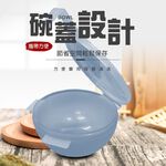 GS MALL 台灣製造 一入 可吊式半圓蔬果保鮮盒 蔬菜保鮮盒 水果保鮮盒 冰箱保鮮盒 冰箱置物盒 蔬果盒 半圓盒, , large