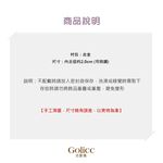 【Gulicc】古莉可 戒指 麻花開口戒子, , large