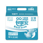 包寧安超值乾爽成人紙尿褲M-L20片, , large