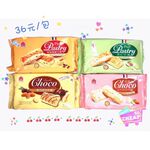 [義美]義美千層派系列 (白巧克力口味98g)☆一包$36元！！超級便宜👍, , large