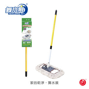 【舞水痕】RT-C3720 美式靜電平板拖把 家庭大拖把 乾濕兩用