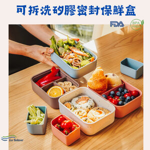 JC ECO BELIEVER 800ml Bento Box with 3 Removerable Compartments, Leak-Proof Silicone Container,Microwave, Dishwasher, Brown
