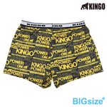 KINGO-大尺碼-男 排汗 平口彈性內褲-銘黃-443907, , large