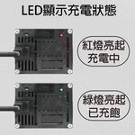72V4A 鉛酸充電器 老人電動車 無人搬運車 代步車 助步車 殘障車 電動輪椅 鉛酸電池充電器 電動腳踏車, , large
