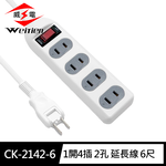 CK-2142-6, , large