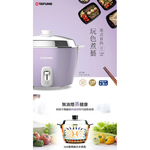 TATUNG 大同 11人份香芋紫全不鏽鋼配件電鍋 TAC-11P-MU, , large