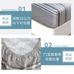 【多利寶寢具】Victoria_100%純天絲頂級60S雙人加大四件式床包被單組-醇真, , large
