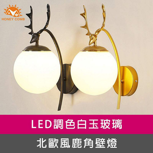Lighting