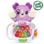 官方直營【LeapFrog】躲貓貓筆電小狗-Violet, , large