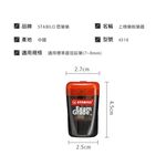 【德國天鵝STABILO】 Exam Grade 上榜樂削筆器 好攜帶 不飛屑 多種筆桿適用(ST4518), , large