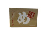 Yamaguchi Yuruya Fukutaro Menbei Plain, , large
