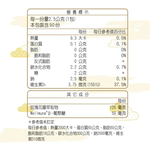 DH MinzhiSu, , large