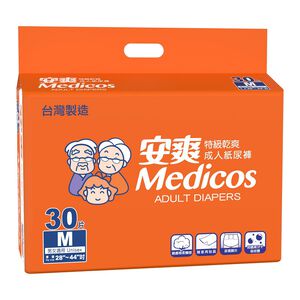 Medicos Adult Diapers M-L 30