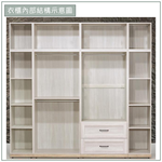 【唯熙傢俱】查理白橡木8x7尺衣櫃, , large