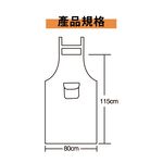 洗車殺魚用圍裙 防水魚裙 殺魚圍裙 生鮮市場專用 耐磨 日式魚裙 圍裙 魚裙 防水 圍裙 【Ho覓好物】 JP4223, , large